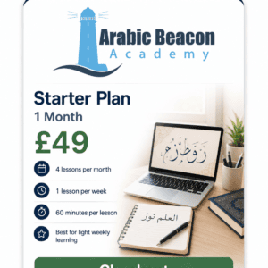 Starter Plan – 1 Month